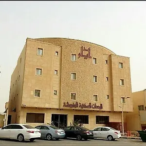 شقة فندقية دار أيار للوحدات السكنية