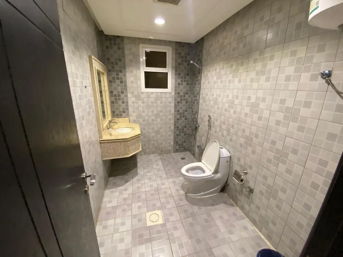 Areen Aparthotel Riad