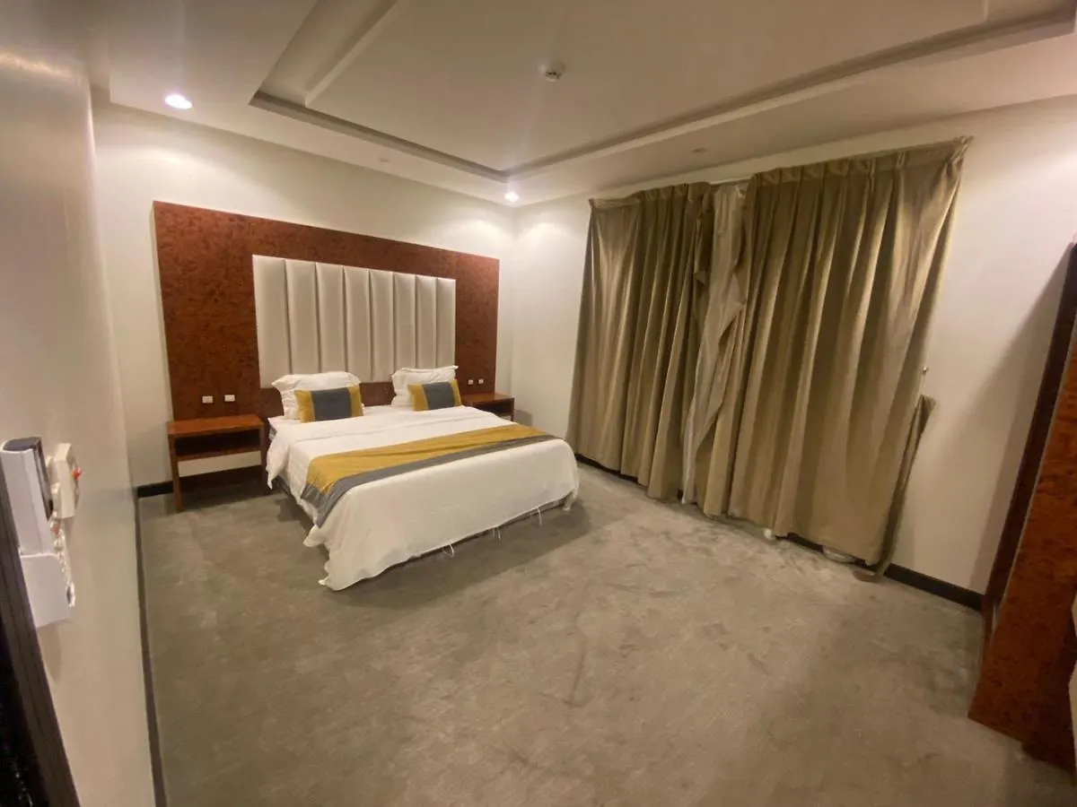 Areen Aparthotel 리야드