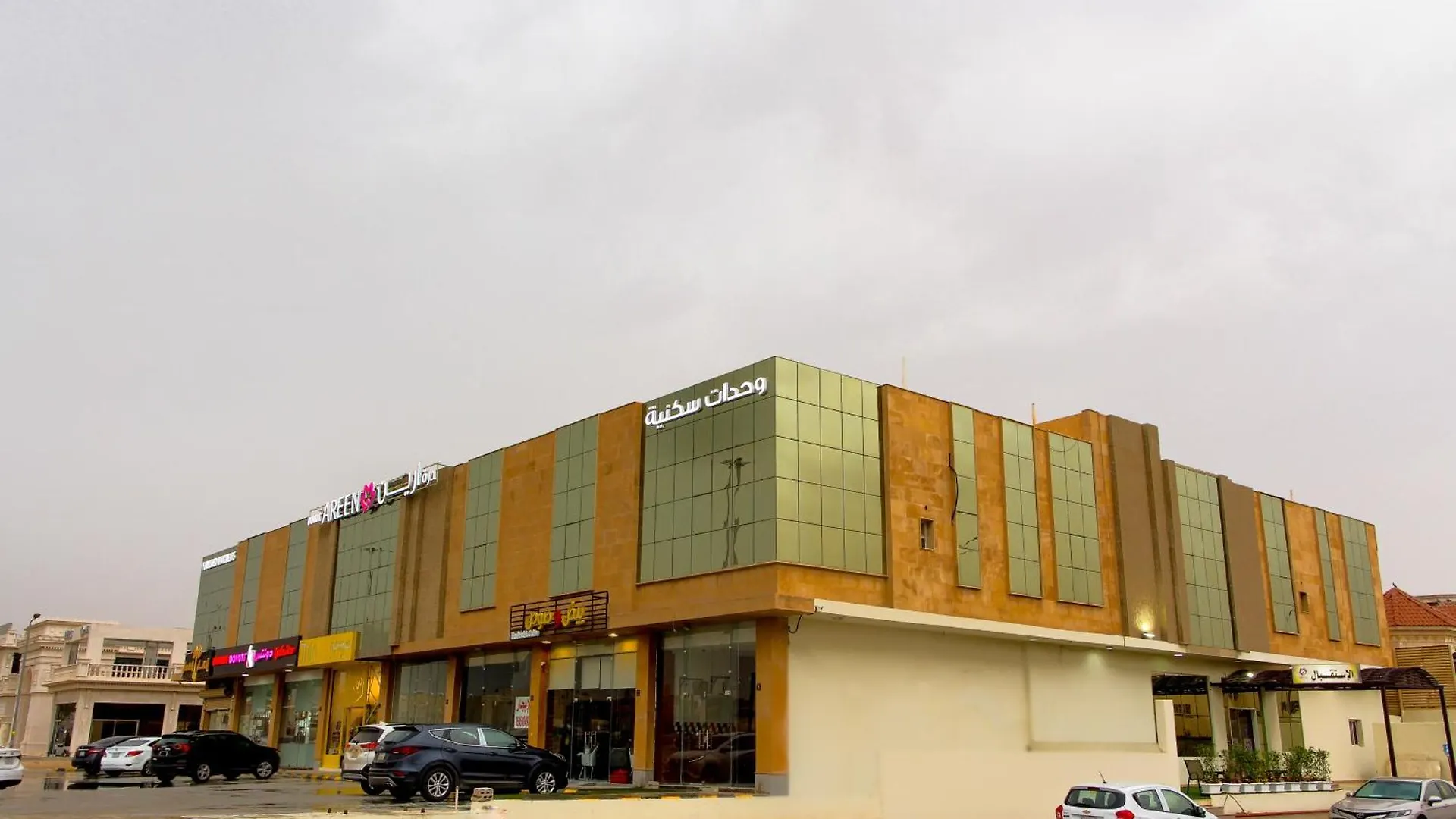 Areen Aparthotel location
